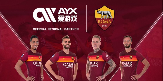 守阵型也将